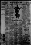 Manchester Evening News Friday 07 February 1930 Page 16