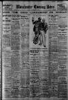 Manchester Evening News Saturday 08 February 1930 Page 1