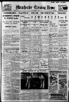 Manchester Evening News Friday 14 February 1930 Page 1