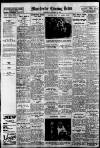 Manchester Evening News Wednesday 19 February 1930 Page 12