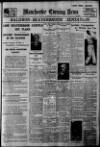 Manchester Evening News Tuesday 04 March 1930 Page 1