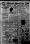 Manchester Evening News Friday 07 March 1930 Page 1