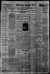 Manchester Evening News Saturday 08 March 1930 Page 8