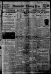 Manchester Evening News Monday 10 March 1930 Page 1