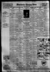 Manchester Evening News Monday 16 June 1930 Page 10