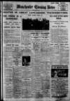 Manchester Evening News Wednesday 18 June 1930 Page 1