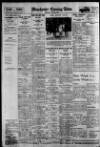 Manchester Evening News Saturday 28 June 1930 Page 8