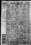 Manchester Evening News Friday 18 July 1930 Page 16