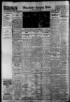 Manchester Evening News Monday 21 July 1930 Page 10