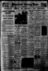 Manchester Evening News Monday 01 September 1930 Page 1