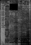 Manchester Evening News Thursday 01 January 1931 Page 10