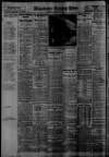 Manchester Evening News Saturday 10 January 1931 Page 8