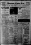 Manchester Evening News Friday 06 February 1931 Page 1