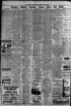 Manchester Evening News Friday 06 March 1931 Page 12