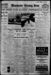 Manchester Evening News Wednesday 11 March 1931 Page 1