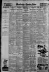 Manchester Evening News Wednesday 11 March 1931 Page 12
