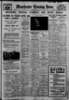 Manchester Evening News Wednesday 15 April 1931 Page 1