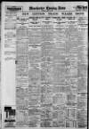 Manchester Evening News Tuesday 07 July 1931 Page 14