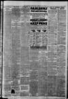 Manchester Evening News Thursday 30 July 1931 Page 11