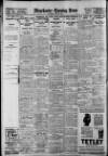 Manchester Evening News Thursday 30 July 1931 Page 12