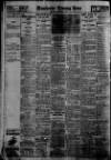 Manchester Evening News Tuesday 01 September 1931 Page 12