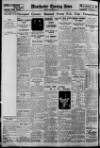 Manchester Evening News Monday 02 November 1931 Page 12