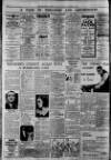 Manchester Evening News Saturday 05 December 1931 Page 2