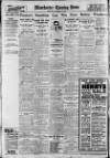 Manchester Evening News Wednesday 13 January 1932 Page 12