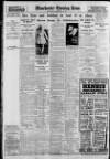 Manchester Evening News Wednesday 10 February 1932 Page 12