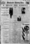 Manchester Evening News Monday 07 March 1932 Page 1