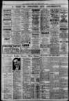 Manchester Evening News Monday 14 March 1932 Page 2