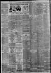 Manchester Evening News Monday 14 March 1932 Page 14