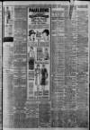 Manchester Evening News Monday 14 March 1932 Page 15