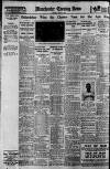 Manchester Evening News Tuesday 03 May 1932 Page 12