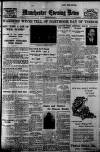 Manchester Evening News Wednesday 04 May 1932 Page 1