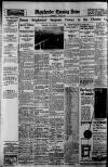 Manchester Evening News Wednesday 04 May 1932 Page 14