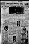 Manchester Evening News Monday 09 May 1932 Page 1