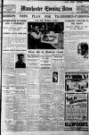 Manchester Evening News Thursday 02 June 1932 Page 1
