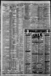 Manchester Evening News Friday 01 July 1932 Page 12