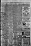 Manchester Evening News Friday 01 July 1932 Page 17