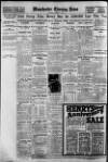 Manchester Evening News Monday 03 October 1932 Page 14