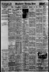 Manchester Evening News Friday 07 October 1932 Page 20