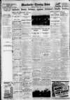Manchester Evening News Monday 02 January 1933 Page 10