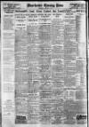 Manchester Evening News Saturday 07 January 1933 Page 10