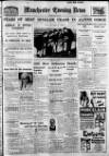 Manchester Evening News Monday 09 January 1933 Page 1