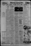 Manchester Evening News Wednesday 10 January 1934 Page 12