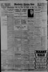 Manchester Evening News Monday 15 January 1934 Page 12