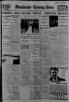 Manchester Evening News Wednesday 17 January 1934 Page 1