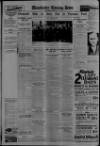 Manchester Evening News Wednesday 24 January 1934 Page 12