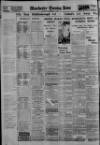 Manchester Evening News Saturday 03 February 1934 Page 10